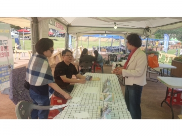 2025년 가을 늘푸른 교실-1